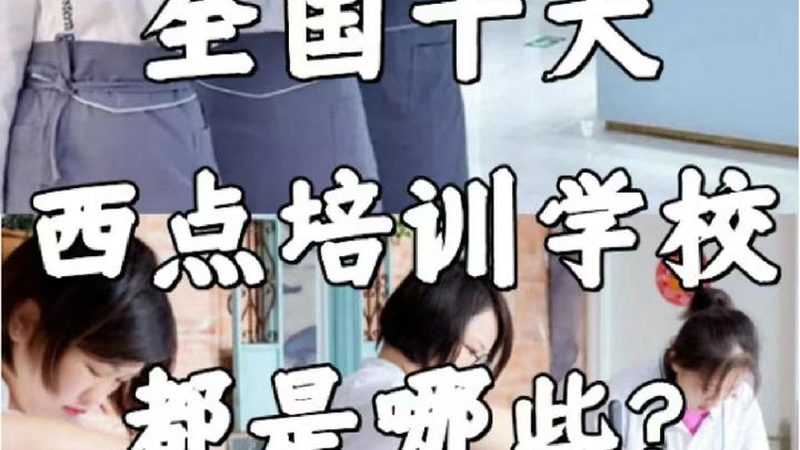 在众多慕课课程中，如何挑选适合自己的课程呢？以下是一些判断标准：