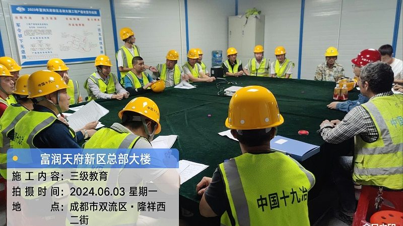 北京职业培训课程设计服务