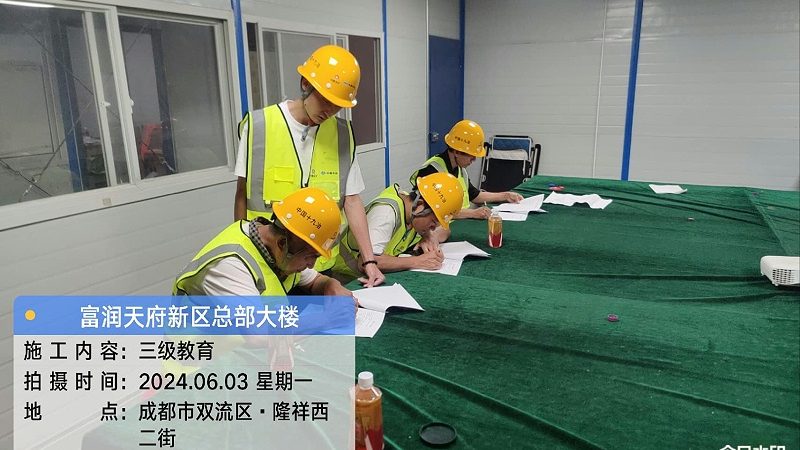 广州学历提升培训机构哪家好