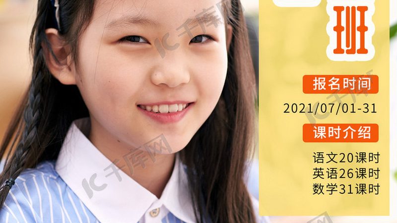 一级造价工程师网课价格对比