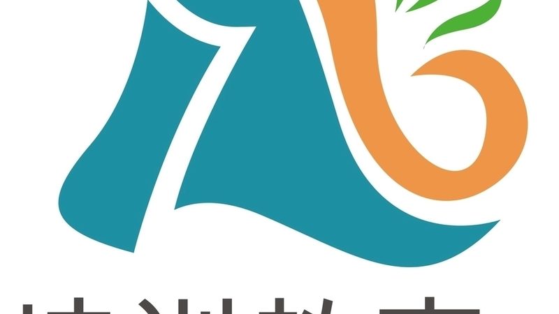 一级消防工程师培训课程对比