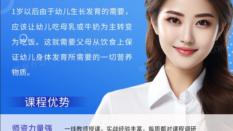 少儿编程品牌优缺点分析