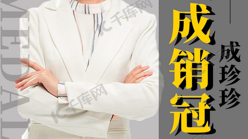 执业药师资格证考试培训，费用构成与选择要点