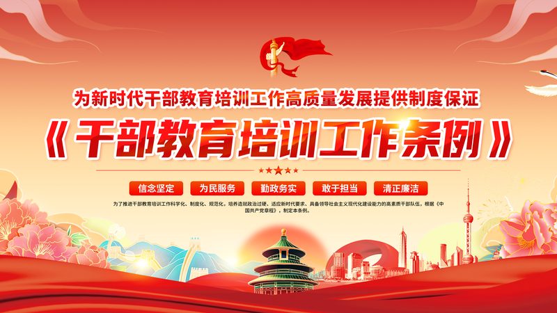 焊工培训零基础能学吗