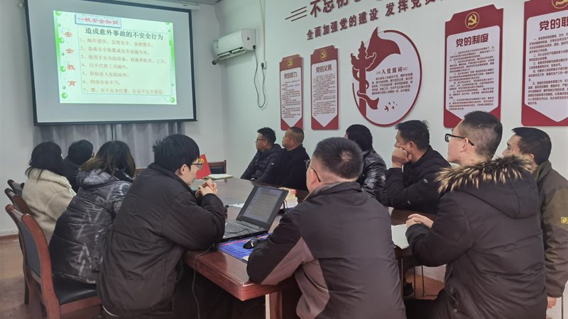电工证培训在哪里报名便宜