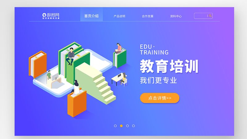 函授本科报名：了解流程，规避误区**