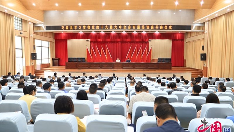 课后托管招生代理加盟，如何把握标准与趋势？**