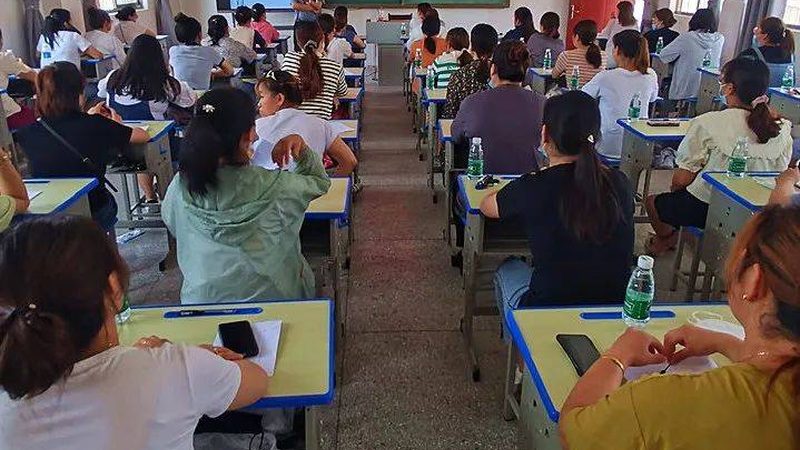 成都教师资格证培训网课，价格背后的价值考量