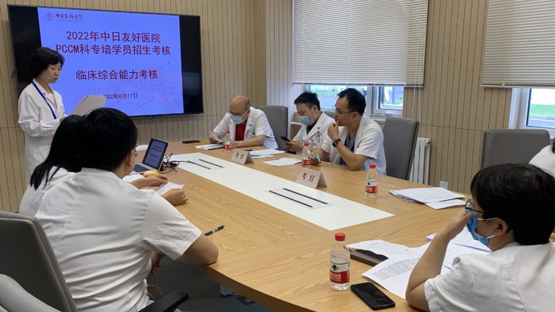 培训机构退费时效揭秘：了解这些，保障您的权益
