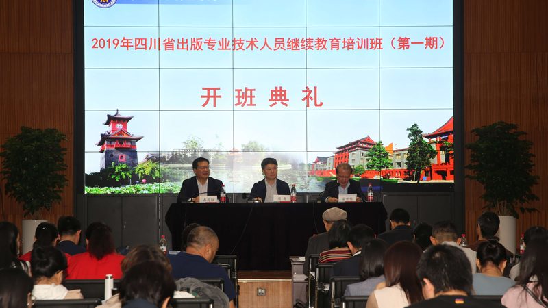 焊工培训设备使用步骤详解：安全高效操作指南