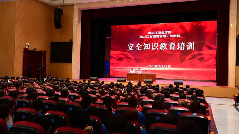 研究生培训协议班签约前必问的五大关键问题**