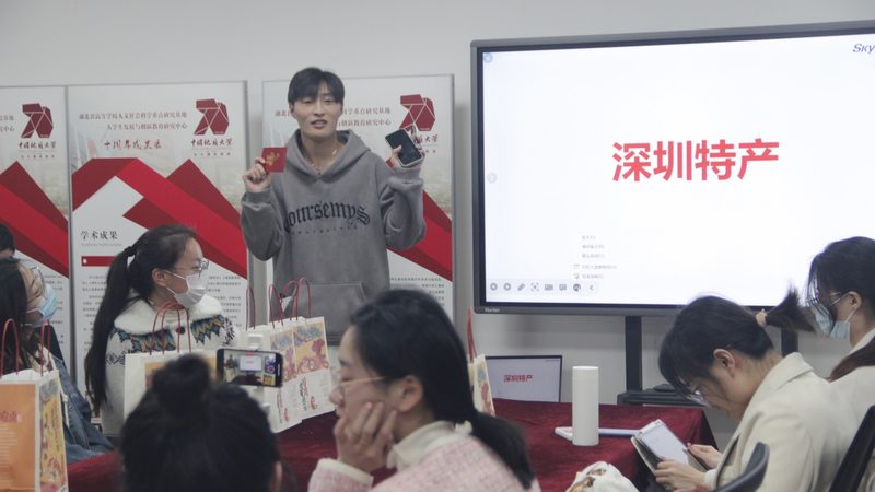 心理咨询师线上考试流程全解析