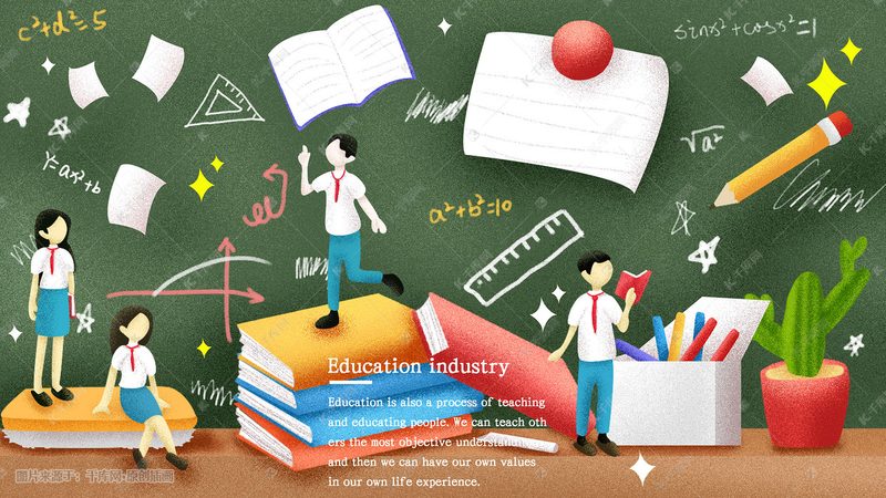 初中学历升本科，你准备好了吗？报名条件与要求揭秘**