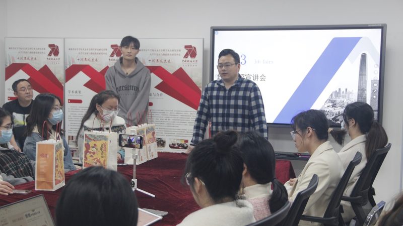 IT培训机构排名背后的招生标准揭秘