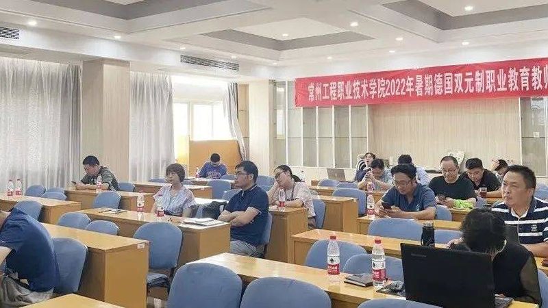 北京企业内训规模参数匹配