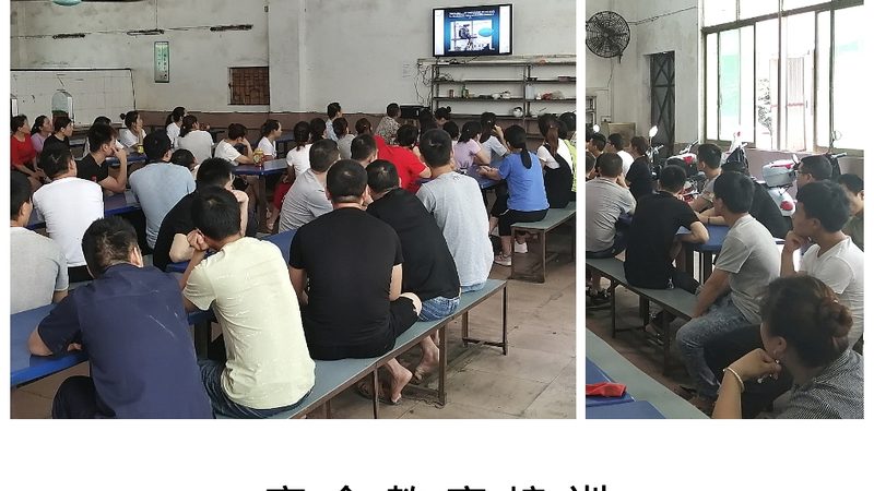 舞蹈培训加盟哪家好费用低