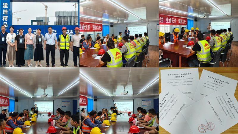 一级建造师培训费用构成解析