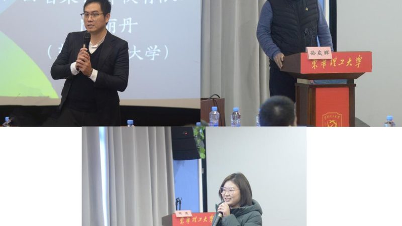 家庭教育指导师证对找工作有帮助吗