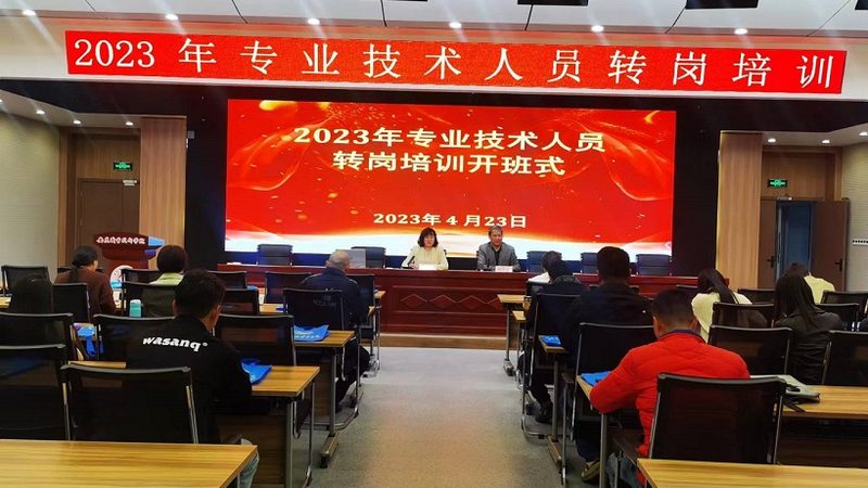 内训定制方案：参数设置的五大关键要素